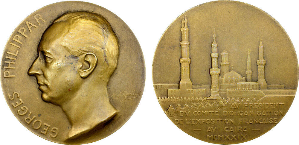 Other coin 38546